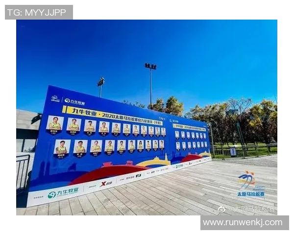 杭州篮球队耐力提升之路探讨与热议 杭州篮球队耐力提升之路探讨与热议