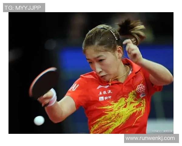 西安乒乓球队在邀请赛中的默契配合与战术分析