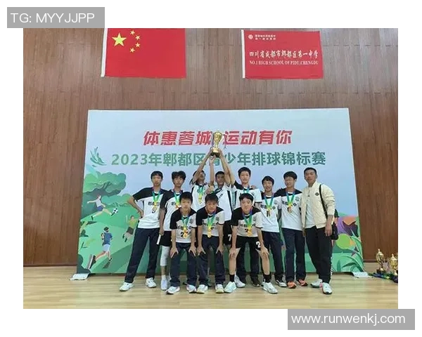 赛后分析:成都排球队与广州排球队在比赛中的灵活性对比探讨 赛后分析:成都排球队与广州排球队在比赛中的灵活性对比探讨