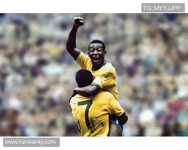 足球传奇贝利的国家背景与成就解析 足球传奇贝利的国家背景与成就解析