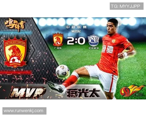 广州篮球队的比赛节奏分析与战术解读探讨