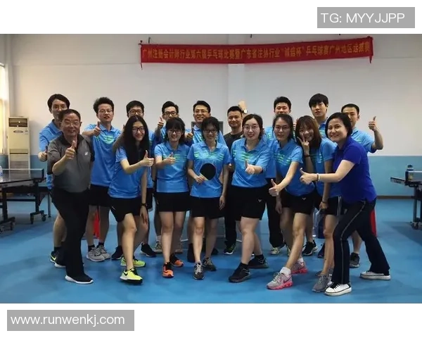 成都乒乓球队与上海乒乓球队技术对决的深度分析与复盘