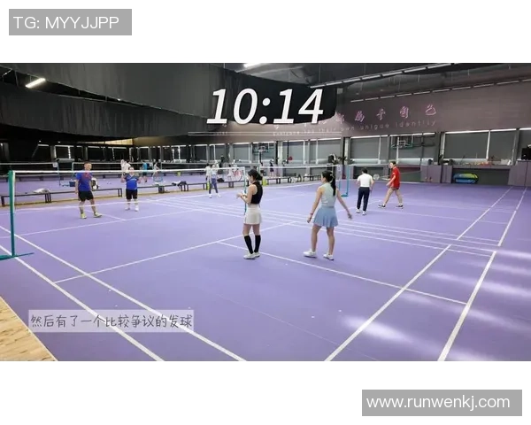 广州羽毛球队与上海羽毛球队赛后复盘分析比赛节奏与战术对比
