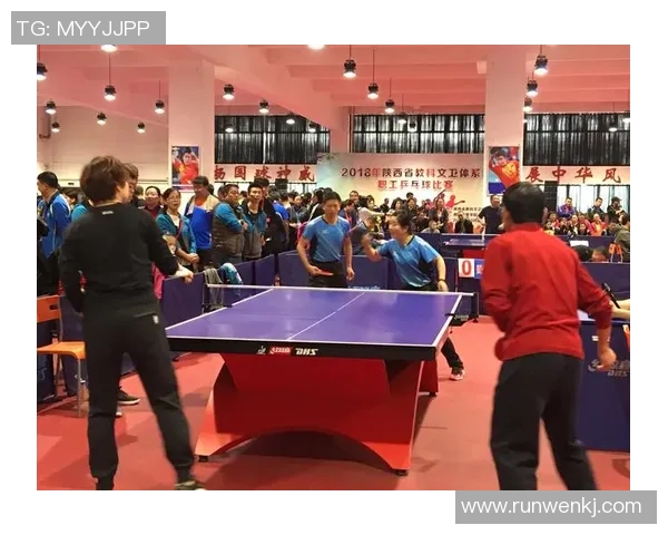 杭州乒乓球队与西安乒乓球队个人能力对比分析与赛后总结