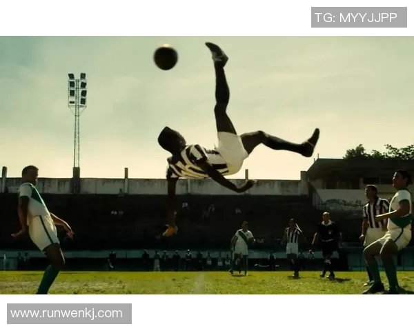 贝利：足球传奇的巅峰之路与永恒影响力探讨